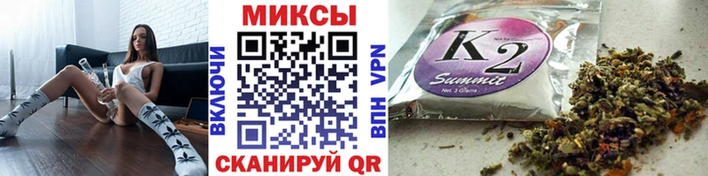 Бутират оксибутират  Стерлитамак 