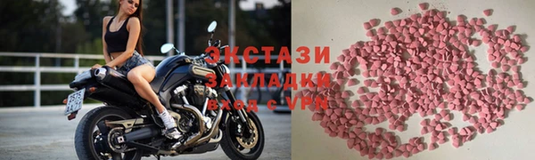 мяу мяу мука Гусев