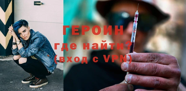 прущие крисы Гусиноозёрск