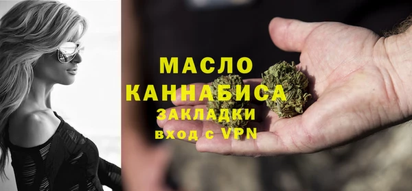 мяу мяу мука Гусев