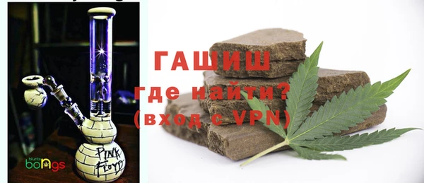 мяу мяу мука Гусев