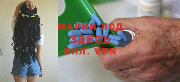 прущие крисы Гусиноозёрск