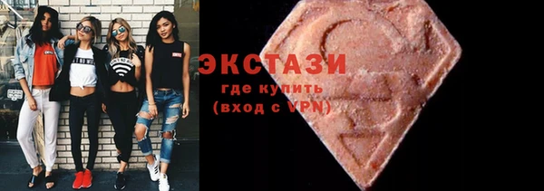 мяу мяу мука Гусев