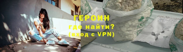мяу мяу мука Гусев