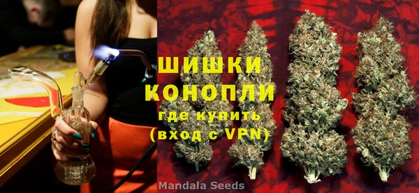 COCAINE Гусь-Хрустальный