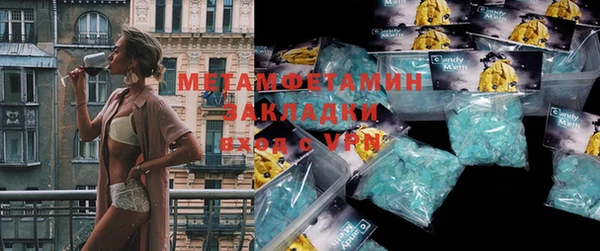 мяу мяу мука Гусев