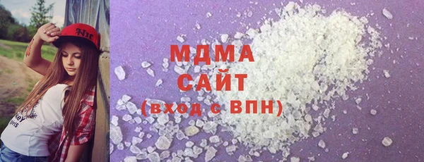 прущие крисы Гусиноозёрск