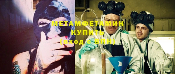 мяу мяу мука Гусев