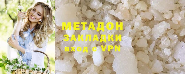 мяу мяу мука Гусев
