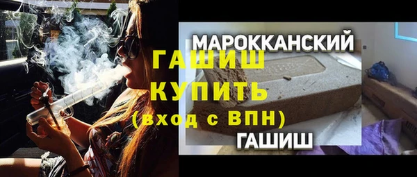 мяу мяу мука Гусев