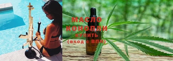мяу мяу мука Гусев