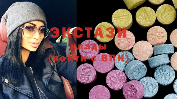 прущие крисы Гусиноозёрск